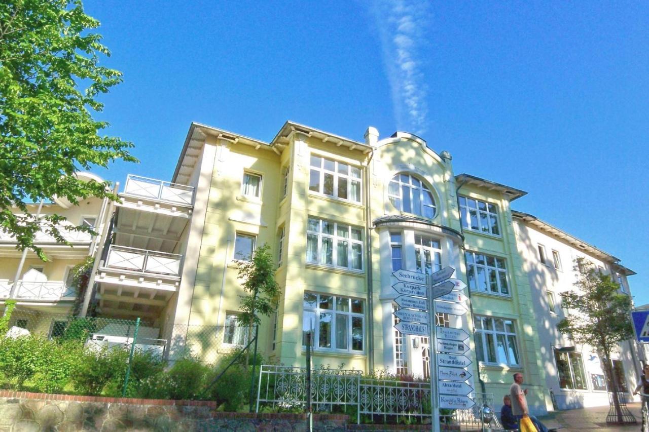 Strandnah, Balkon, Ahoi Erlebnisbad Gratis In Sellin - Strandresidenz Brandenburg Fewo 36 Gohren Bagian luar foto